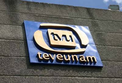 La reinvención de TV UNAM