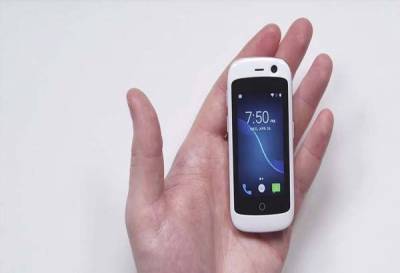 Este es el smartphone 4G más pequeño que existe