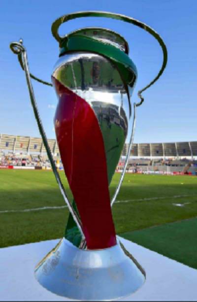 Copa MX: Definen los horarios de semifinales