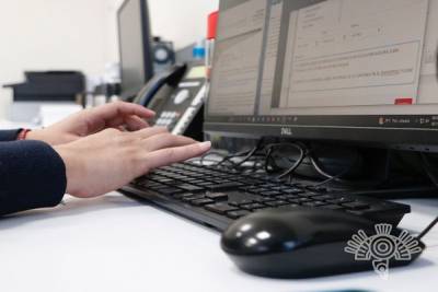 Alerta Policía Cibernética Puebla sobre sitios de apuesta con malware para fraudes