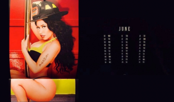 Nicki Minaj muestra su trasero en Instagram | Metro