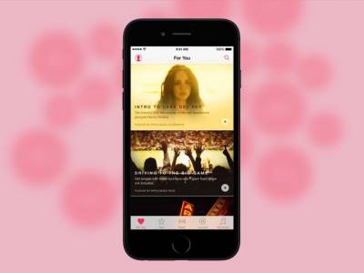 Llega Apple Music ¿Qué debes saber para utilizarlo?