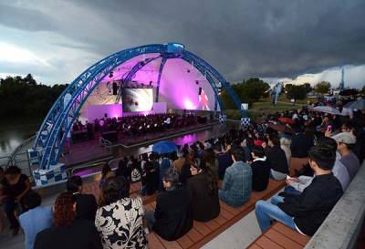 Concha flotante, nuevo recinto cultural de la BUAP