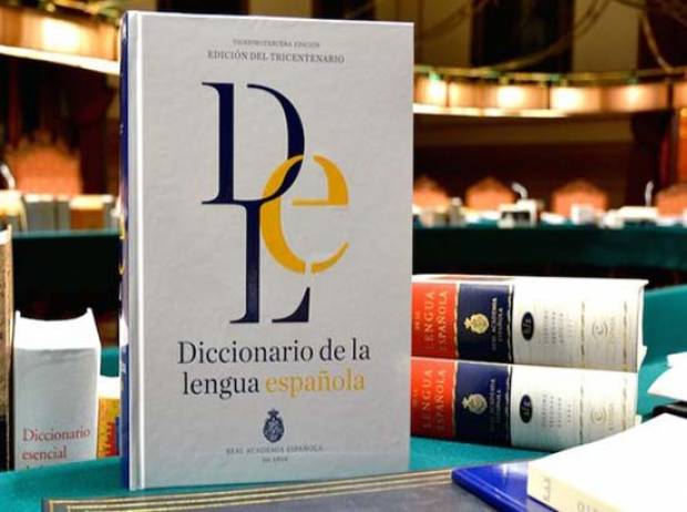 Diccionario de la lengua española 23, ¿el último en papel?