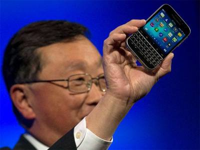 BlackBerry lanzo nuevo modelo Classic