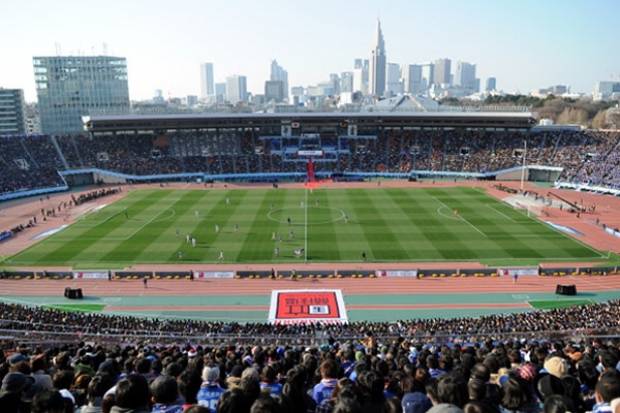 Mundial de Clubes 2015: FIFA confirma estadios de Osaka y Yokohama como sedes