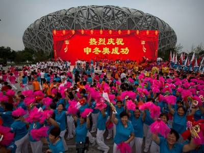 Beijin, sede de las Olimpiadas de Invierno 2022