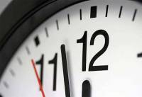 ¿Cuándo se debe ajustar el reloj por el horario de invierno 2015?