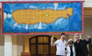 Yoko Ono y U2 develaron tapiz en memoria de John Lennon