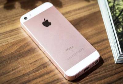 Apple no lanzará un nuevo iPhone SE en 2017