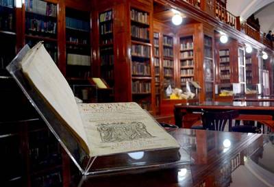 Biblioteca &quot;José María Lafragua&quot; de la BUAP ingresa al museo virtual de Google