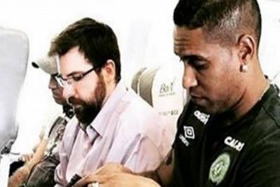 Cléber Santana, el capitán del Chapecoense se despidió con emotivo mensaje