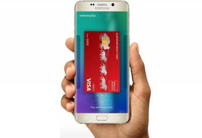 Samsung Pay llegaría a México en el segundo semestre de este año