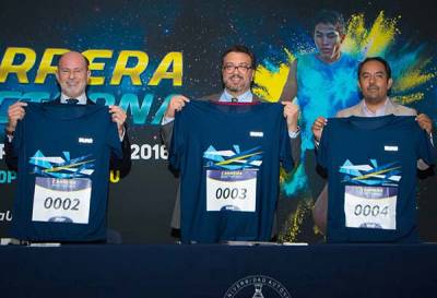 BUAP presenta Carrera Nocturna Universitaria 2016