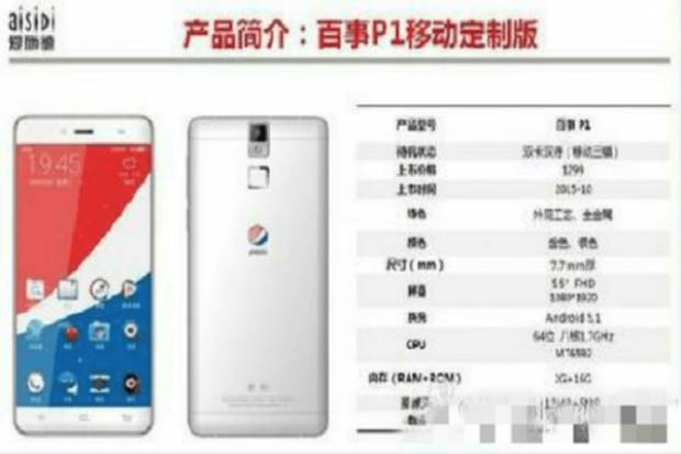 Pepsi lanzará su propio teléfono celular