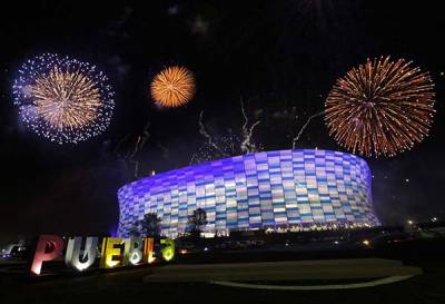 Nominan al Cuauhtémoc como estadio del año 2015