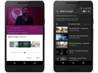 YouTube Music, la aplicación de YouTube diseñada para música