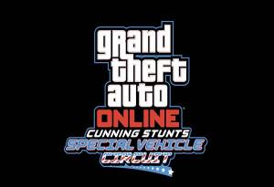 VIDEO: Esto incluye el nuevo update para Grand Theft Auto Online