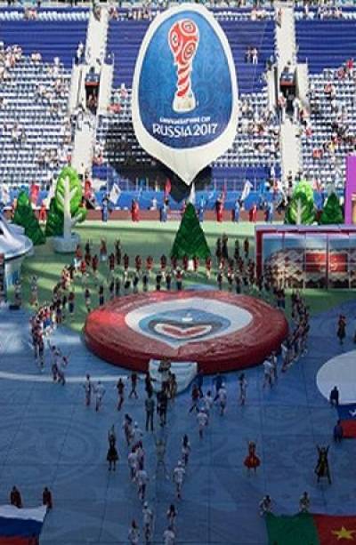 Rusia 2018: Mundial tendrá breve ceremonia inaugural