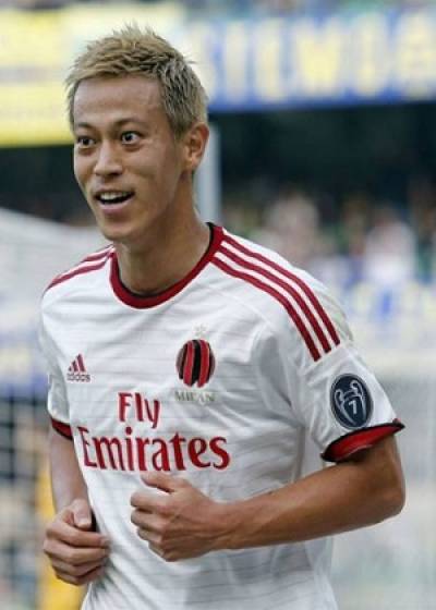 Pachuca tiene fichaje &quot;bomba&quot; asiática: Llega Keisuke Honda