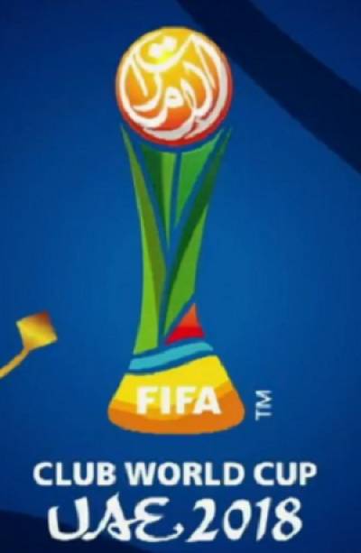 Mundial de Clubes: FIFA presentó lista de participantes