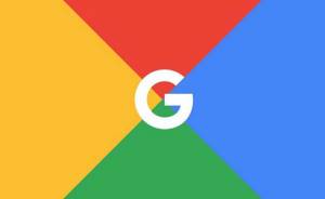 El buscador de Google se actualiza en su vigésimo aniversario
