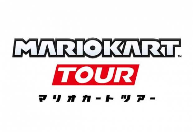 Mario Kart llegará a móviles