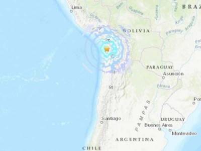 Sismo de 6.2 sacude a Chile