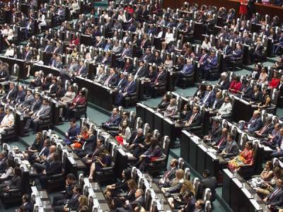 Así arrancó sesiones el nuevo Congreso de México