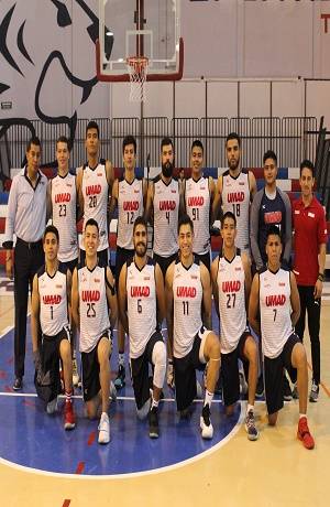 Tigres UMAD de baloncesto tendrán actividad en la Universiada Nacional