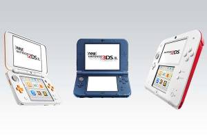 Nintendo 3DS ya no existirá, su producción terminó