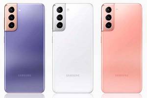 Samsung confirma que presentará sus nuevos Galaxy S21 el 14 de enero