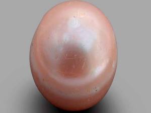 La perla más antigua del mundo