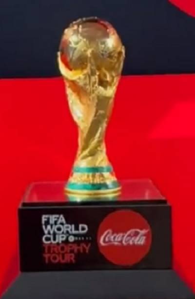 Qatar 2022: Llega la Copa del Mundo a la Ciudad de México