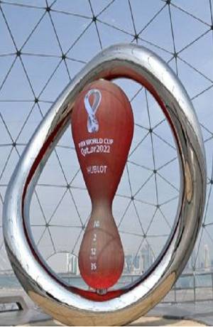 Qatar 2022: Inicia venta de boletos para el Mundial