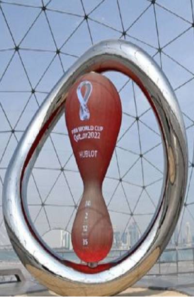 Qatar 2022: Inicia venta de boletos para el Mundial