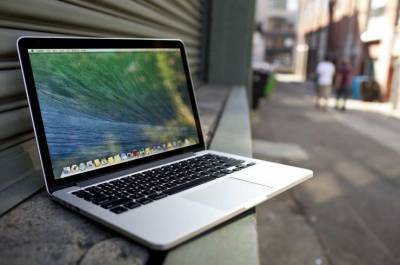 Apple anunciaría el MacBook Pro de 16 pulgadas esta semana
