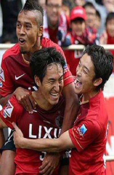 Kashima Antlers será rival de las Chivas en el Mundial de Clubes