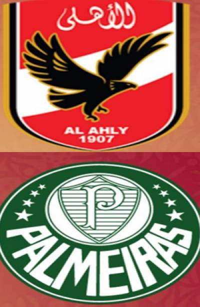 Mundial de Clubes: Palmeiras vs Al-Ahly definen al tercer y cuarto lugar
