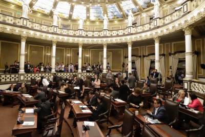 Divide opiniones en el Congreso el órgano de control para la BUAP