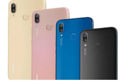 Huawei P20 Lite 2019: imágenes, características, precio y todo lo que tienes que saber