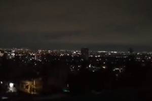 VIDEO: Así se vieron las extrañas luces en el cielo durante sismo en CDMX