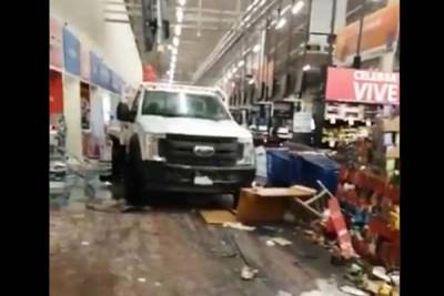Grupo armado irrumpió en Walmart de Celaya y sembró el terror