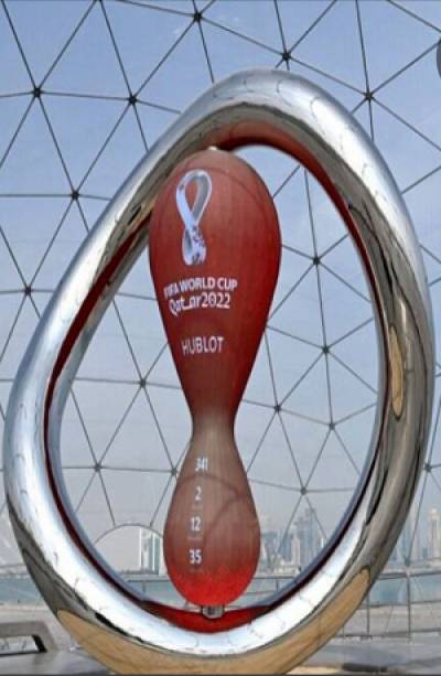 Qatar 2022: Se elimina prueba PCR para aficionados que asistan al Mundial