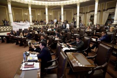 Congreso aún sin definir la terna para titular de la ASE