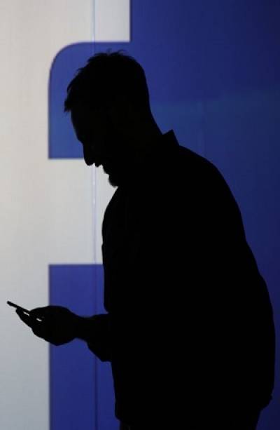Acusan a Cultura Colectiva por robar datos de 540 millones de usuarios de Facebook