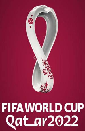 Qatar 2022: Fue presentado el logo del mundial