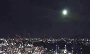 Así se vio el choque de meteoro con la atmósfera en Japón