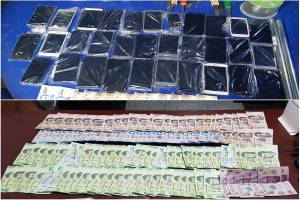 Más de 43 mil pesos y celulares decomisados en cateo en el Cereso de San Miguel