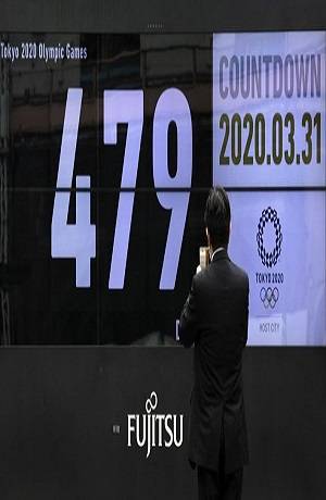 Tokio 2020: Ajusta reloj comité organizador ante cambio de fechas